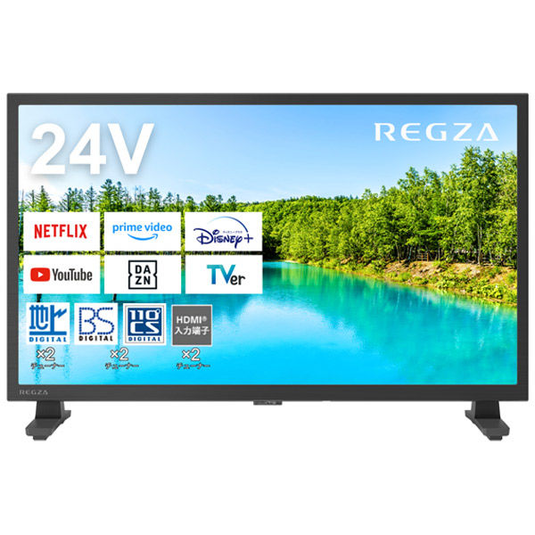 TVS REGZA V35N ハイビジョン液晶テレビ YouTube対応