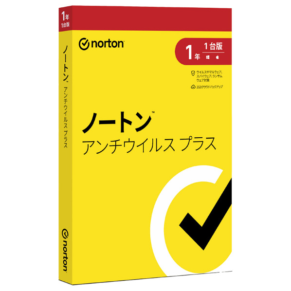 ノートンライフロック ノートン アンチウイルス プラス ﾉ-ﾄﾝｱﾝﾁｳｲﾙｽﾌﾟﾗｽ23HDL