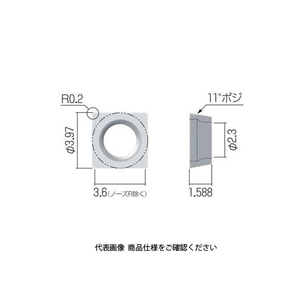 富士元工業 TAチップ(チビリョウメンヨウ) SPEW030102 ZA10N 1セット(12個)（直送品）