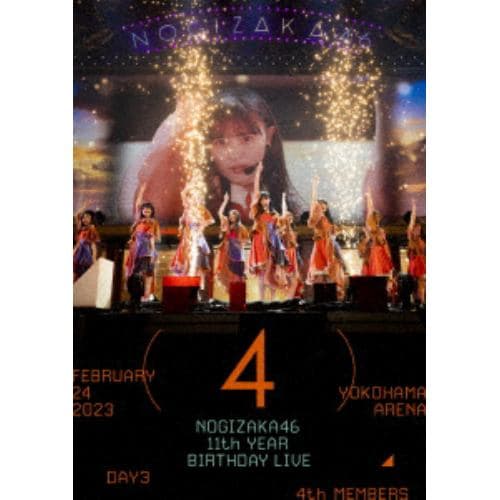 【BLU-R】乃木坂46 ／ 11th YEAR BIRTHDAY LIVE DAY3 4th MEMBERS(通常盤)