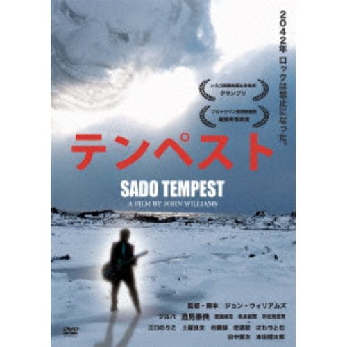 【DVD】テンペスト SADO TEMPEST