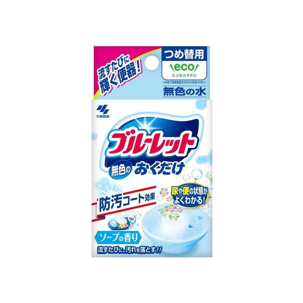 小林製薬 無色のブルーレットおくだけ 詰替 ソープの香り 25g FC303MR