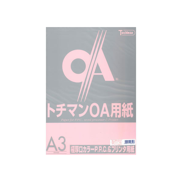 SAKAEテクニカルペーパー 極厚口カラーPPC A3 ライトピンク 50枚×5冊 FC65085-LPP-A3-LP