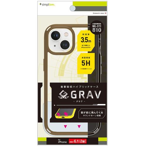 トリニティ TR-IP23M2-GR-CLCB iPhone 15 [GRAV] 衝撃吸収 ハイブリッドケース コヨーテブラウン コヨーテブラウン