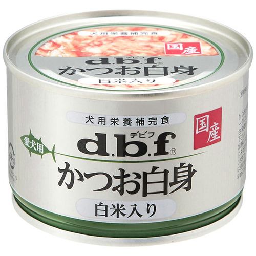 デビフペット かつお白身 白米入り 150g