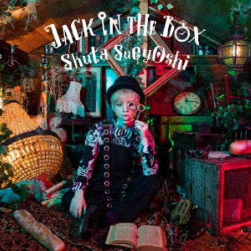 【CD】Shuta Sueyoshi ／ JACK IN THE BOX