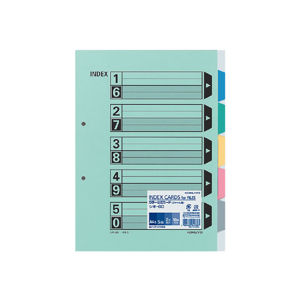 コクヨ カラー仕切カード(ファイル用) A4タテ 5山 2穴 10組 1冊（10組） F840751-ｼｷ-60