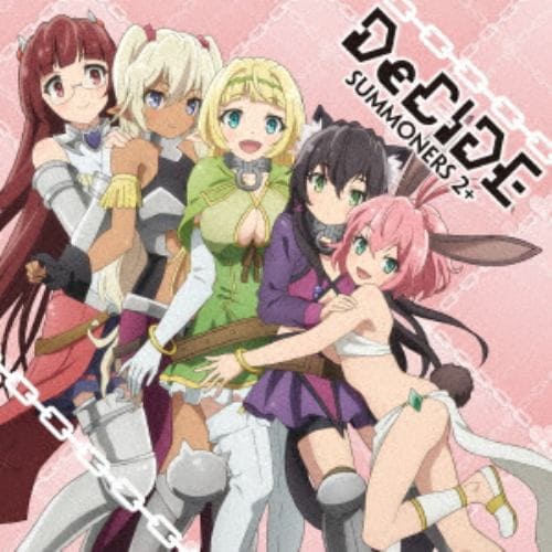 【CD】SUMMONARS 2+ ／ 「異世界魔王と召喚少女の奴隷魔術」OPテーマ「DeCIDE」(Blu-ray Disc付)