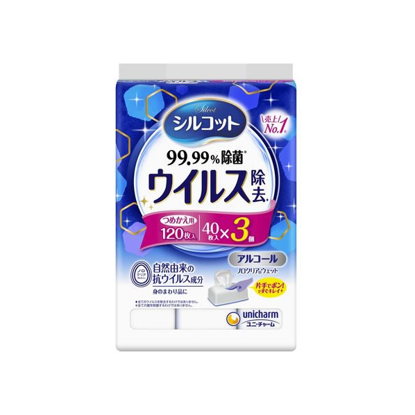 ユニ・チャーム シルコット ノロクリアウェット 除菌 詰め替え 40枚×3個 FCN3439