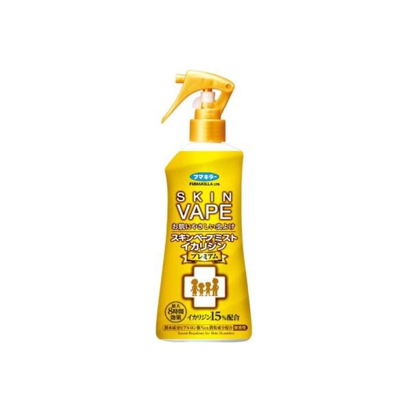 スキンベープミスト イカリジン プレミアム　9500641 1セット(1本：200ml×20本) 虫除け　フマキラー（直送品）