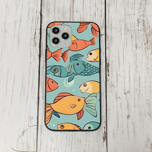 iphonecase31-9_13 iphone 強化ガラス お魚(ic) アイフォン iface ケース