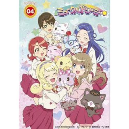 【DVD】『ミュークルドリーミー』DVD dream.04