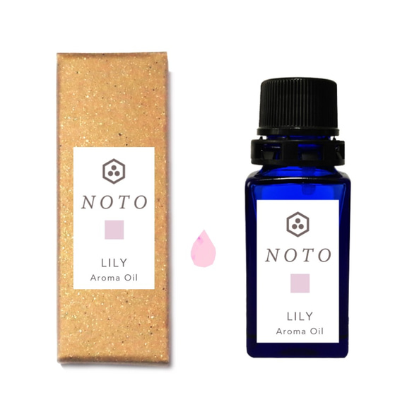 NOTO　百合ユリの フレグランスアロマオイル１０ml　Lilyリリー　フレグランスオイル