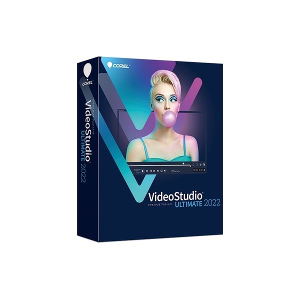 VideoStudio 2022