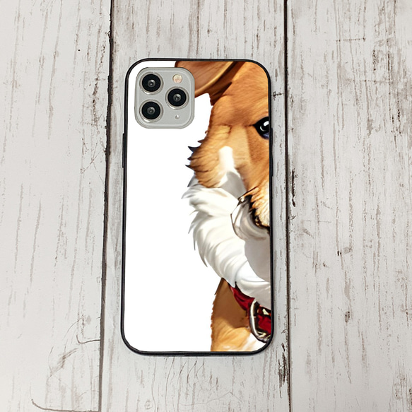 iphoneケース1-5-28 iphone 強化ガラス 犬・いぬ・ワンちゃん 箱12 かわいい アイフォン iface