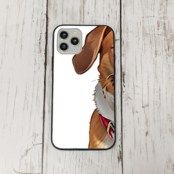 iphoneケース4-4-1 iphone 強化ガラス 犬・いぬ・ワンちゃん 箱13 かわいい アイフォン iface