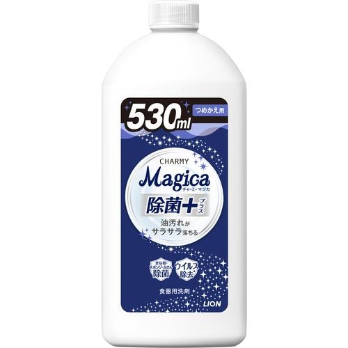 ライオン magica除菌プラス詰替 530ml