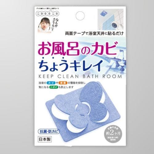 太洋お風呂のカビちょうキレイ ブルー 1枚入り