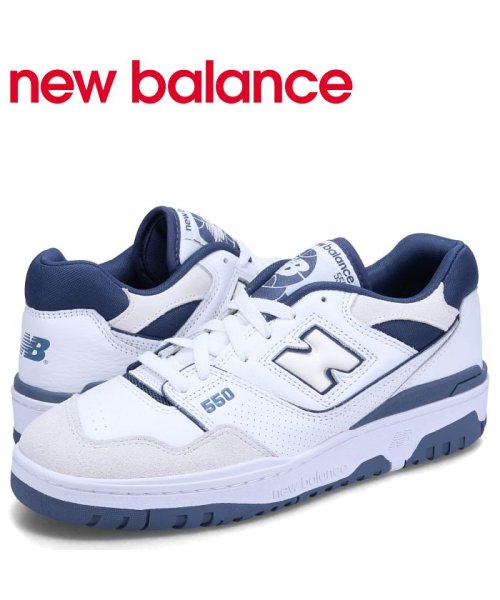 ニューバランス new balance 550 スニーカー メンズ Dワイズ ホワイト 白 BB550STG