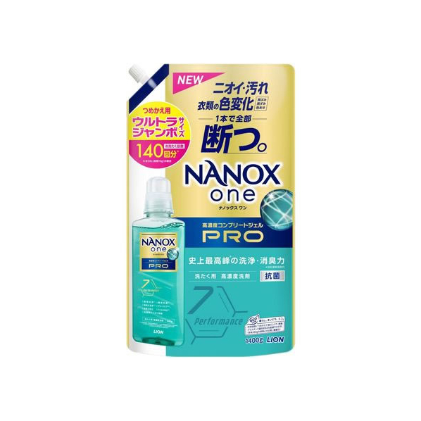 ライオン NANOX one PRO つめかえ用ウルトラジャンボ1400g FC131NY