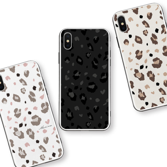 leopard♡　豹柄×ハート　iPhoneケース　名入れ　強化ガラスケース