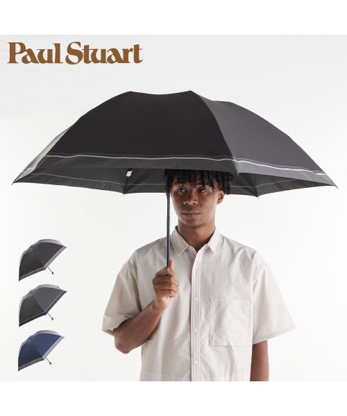 ポールスチュアート Paul Stuart 折りたたみ傘 雨傘 ミニ メンズ 60cm 軽い 大きい FOLDING UMBRELLA ブラック グレー ネイビ