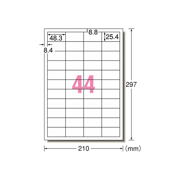 エーワン ラベルシール A4 44面 四辺余白 100枚 F833485-31516