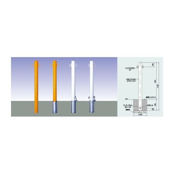 第一機材 車止め DFPーSF DFP2-8SF-シロ 1台（直送品）