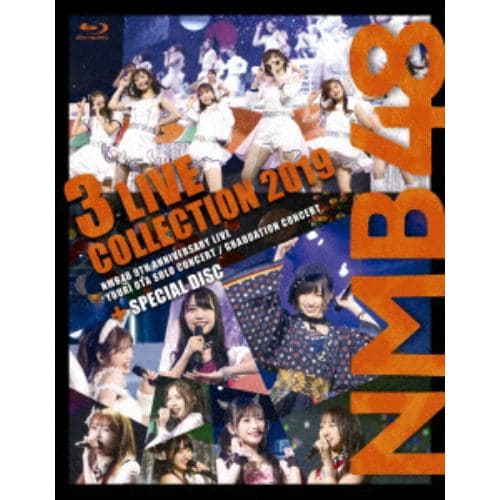 【BLU-R】NMB48 ／ NMB48 3 LIVE COLLECTION 2019