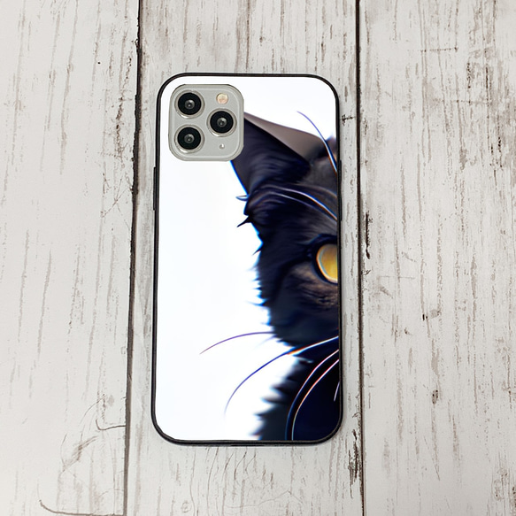 iphoneケース2-1-39 iphone 強化ガラス 猫・ねこ・ネコちゃん 箱15 かわいい アイフォン iface