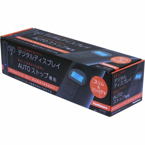 カシムラ KD-228 電動コンプレッサー KD-228