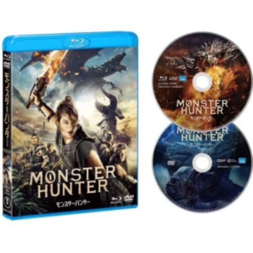 【BLU-R】『映画 モンスターハンター』Blu-ray&DVDセット