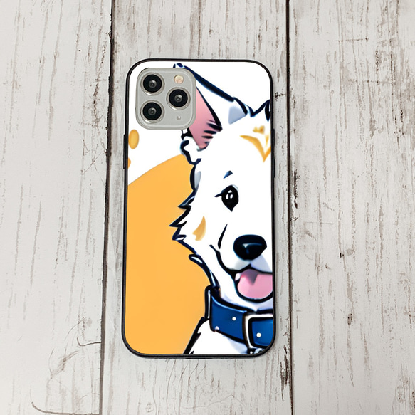 iphoneケース2-3-14 iphone 強化ガラス 犬・いぬ・ワンちゃん 箱11 かわいい アイフォン iface