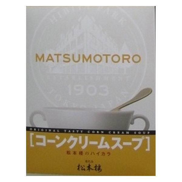 (有)日比谷松本楼 松本楼 ハイカラ コーンクリームスープ 160g x30 4520562010072 1セット(30個)（直送品）