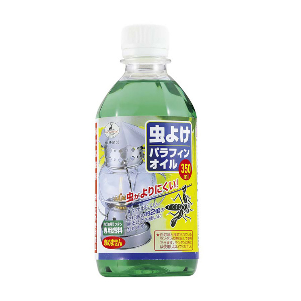 キャプテンスタッグ 虫よけパラフィンオイル 350ml M5163ﾑｼﾖｹﾊﾞﾗﾌｲﾝｵｲﾙ350