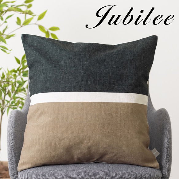 Jubilee リネンクッションカバー 北欧デザイン ホライゾン jubileecushioncc052ymb