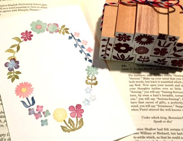 Garden petit stamp set