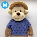 JELLYCAT ジェリーキャット バシュフル Mサイズ用 Tシャツ 星柄 着せ替え 洋服 コスチューム