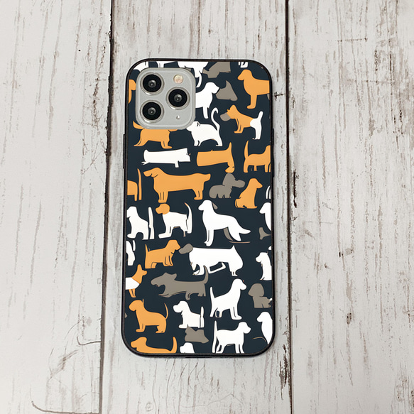 iphonecase27-6_8 iphone 強化ガラス 犬 わんちゃん(ic) アイフォン iface ケース