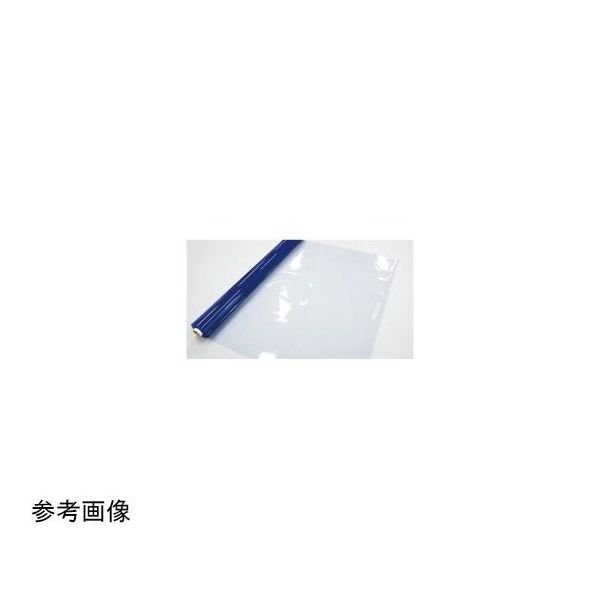 アズワン フレミラー 帯電防止防炎透明 青味 0.3mm×1370mm×30m 67-3120-92 1巻（直送品）