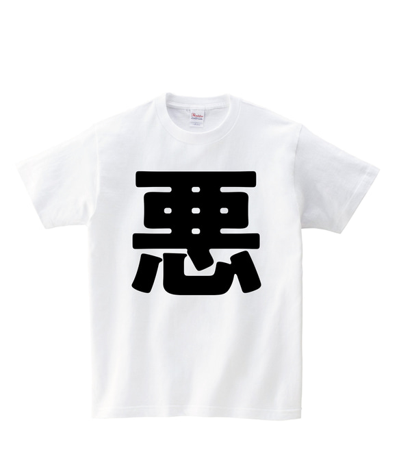 TシャツPS20