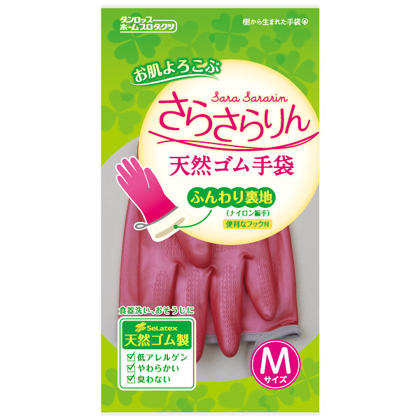 さらさらりん　ピンク　M　1ケース（120双入）（取寄品）