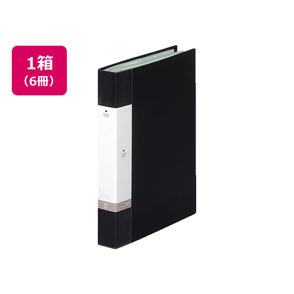 リヒトラブ リクエスト クリヤーブック A4タテ 60ポケット 黒 6冊 1箱(6冊) F299066-G3203-24