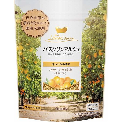 バスクリン バスクリンマルシェ オレンジ (480g) 【医薬部外品】