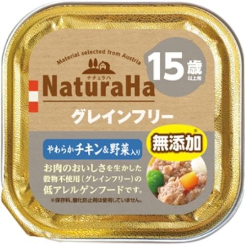 マルカン（サンライズ）ナチュラハ グレインフリー やわらかチキン＆野菜入り １５歳以上用１００ｇ - webteambd.com