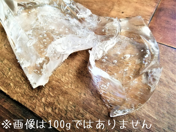 キャンドル作り用★選べるジェルワックス：100g★キャンドル作り初心者さんに♪