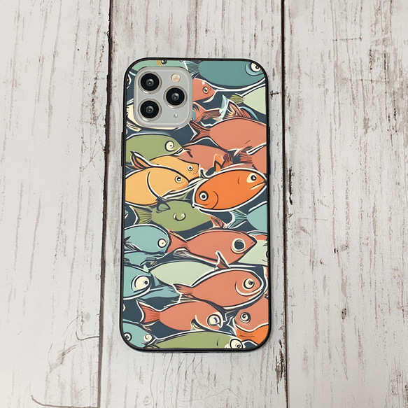 iphonecase31-4_1 iphone 強化ガラス お魚(ic) アイフォン iface ケース