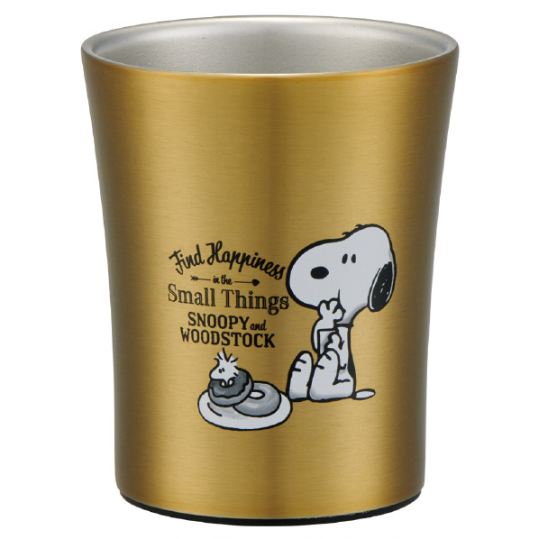 スケーター ステンレスタンブラー(250ml) SNOOPY21 STB2NSNOOPY21