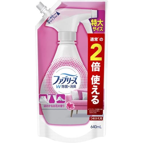 Ｐ＆Ｇジャパン合同会社 ファブリーズＷ除菌 ほのかなお花の香り つめかえ特大サイズ ６４０ＭＬ 640ML