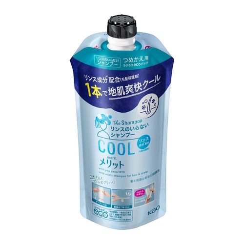 花王 merit(メリット)リンスのいらないシャンプー クール つめかえ用 340ml